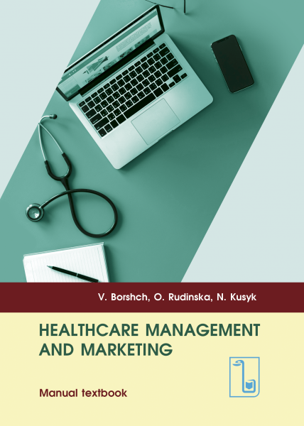 Healthcare management and marketing