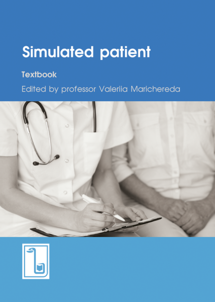 Simulated patient