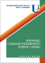 Реформації соціально-економічного розвитку України