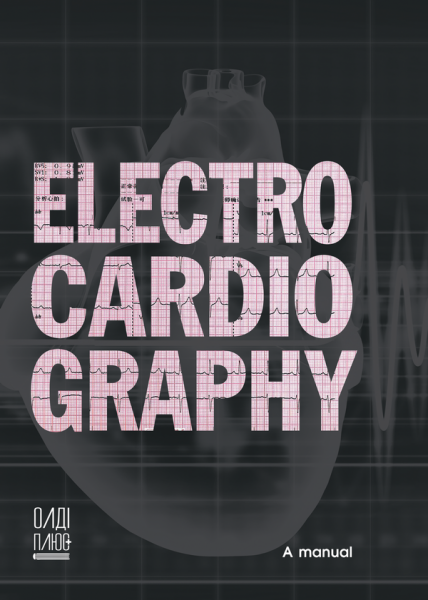 Electrocardiography