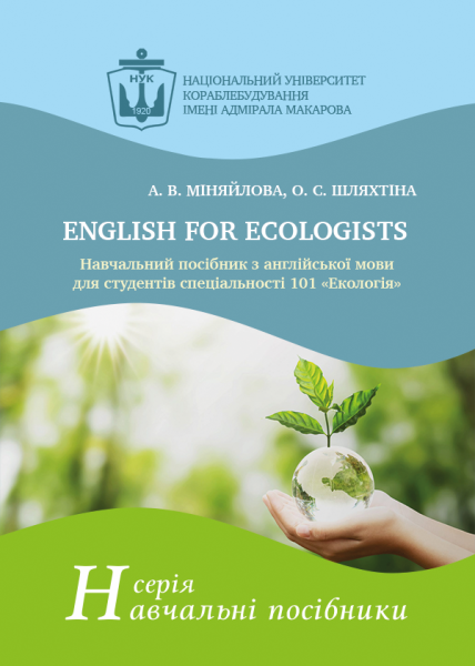 English for Ecologists