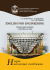 English for Engineering