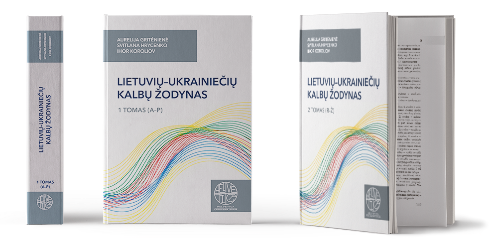 Lietuvių–ukrainiečių kalbų žodynas